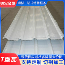 1.5��750�ͻ�ɫ����� 0.5mm�������ۏ��ӹ� �b��É�����䓰�