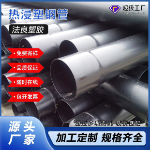 �����䓹ܳв�ʽ�T������^·����܏ͺϹ͉ܵ�늾���|���o��
