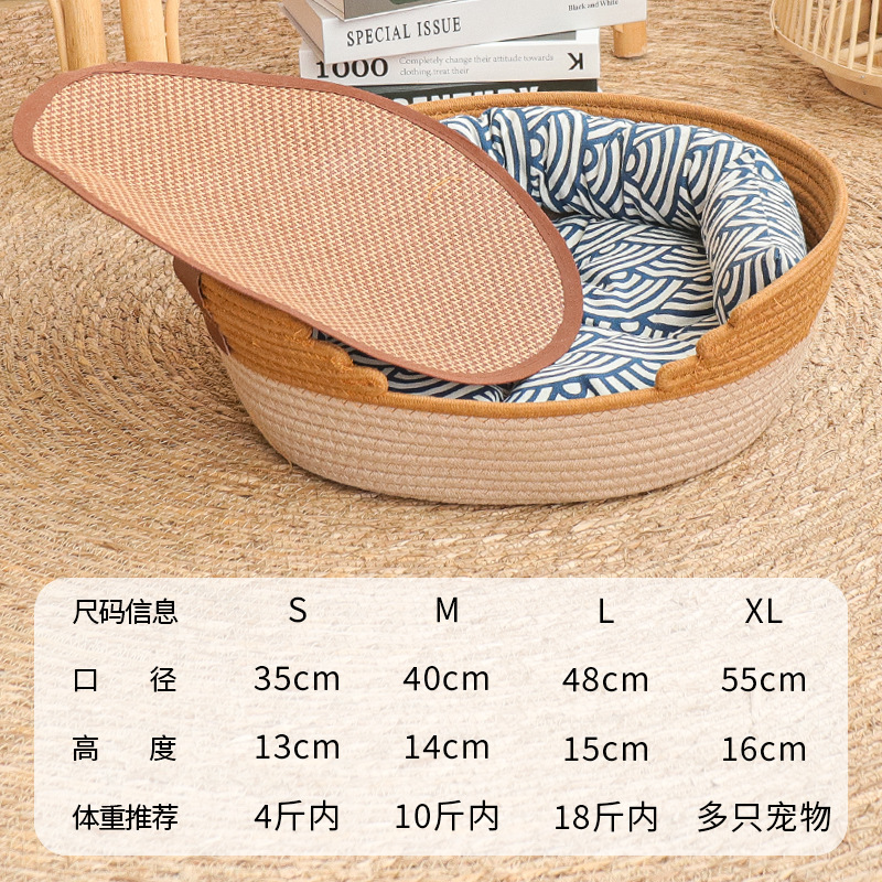 다크 브라운 블루면 패드 블루 베개 매트