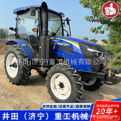 Lovol Oubao 704-2X 農業用四輪駆動トラクター、水と乾燥用の新しいホイール式耕運機