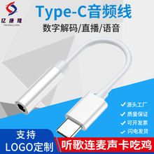 mATypecD3.5mml֧ 辀ͨԒֽaD^