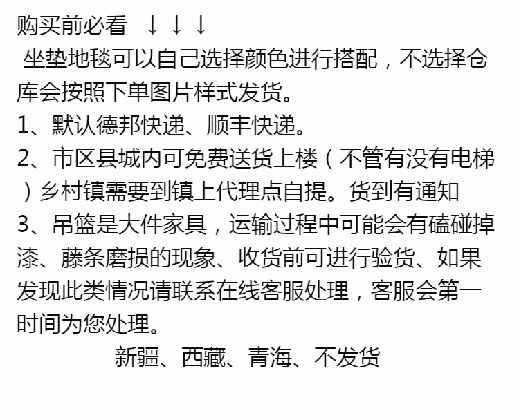 6386465d-9b35-43bd-a45d-4332c70f2fb0.jpe