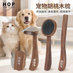 HOP�������Ӻ���ľ�����������Ę��؈�����ë���ጙ����Ʒ