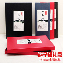 ���Ӱ��b�YƷ�пպ��L���μӺ�tɫ�;߲忨���Ӽ����_�I�Y������