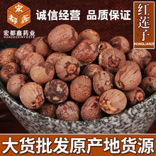 ��؛ɏ�� 500gɢ�b��̶�؃r��о�tɏ�Ӹ�؛ �r���Ԯa���N�oо��Ƥ