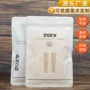 定制口袋防水自封塑料袋