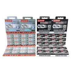 Gold Daraume Double-Sided Stainless Steel Platinum-Edge Old-Style Manual Razor Blade