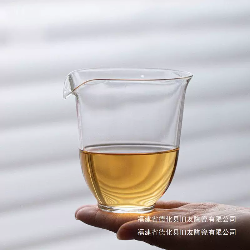 Стеклянная чашка Flody Cup по-японски стиль простого кунг-фу чая продажа прозрачная чашка для подачи чая с простейшим языком высокой температуры термостойкая чайная устрой