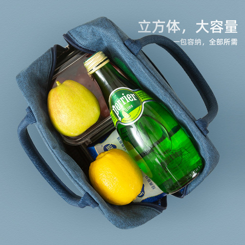 Large capacity insulated bag, portable lunch box bag, outdoor meal bag, large lunch bag, student lunch bag, aluminum foil lunch bag