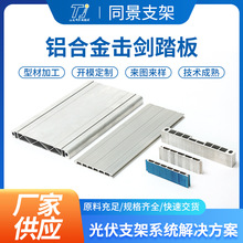 ̤���X�Ͳ�CNC�C���ӹ������X�Ͻ��_̤������X�Ͳ�ꖘO������