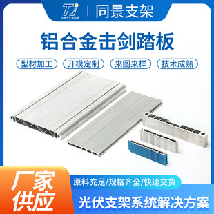 ̤���X�Ͳ�CNC�C���ӹ������X�Ͻ��_̤������X�Ͳ�ꖘO������