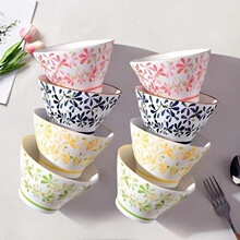 斗笠碗四季高颜值陶瓷耐高温釉下彩餐具家用碗套好寓意喜庆可送礼