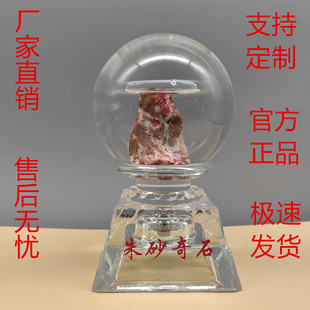 ʯ���\�Dԭ�V��ɰ�S��ʯˮ������ؔ�[���[Ҿ�������c��ˇ�YƷ