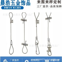 �S���L�����a����������䓽z�K���K����201/304�߿����I������
