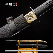 ��Ȫ�����l��ţβ�����������ᵶ������Ӱҕ���L���������δ�_��