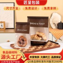 ������b���ɶ���ʳƷ��ѩ��������eʳƷ������b����˾�����
