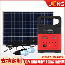 ����̫���Сϵ�y10WС�Ͷ๦�ܰl�ϵ�y���{��MP3�����C�����Դ