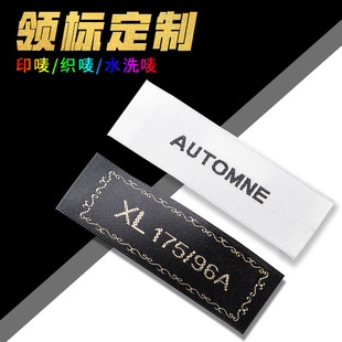 ���b�I�˶��ƿ��Oӡ�˂Ș�ˮϴ�O�^ӆ���·��˺��̘��OӋ���˶���