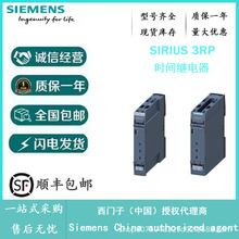 ���T�ӕr�g�^���3RP2525-1BW30 3RPϵ�� ���T�Ӵ����� ȫ��ԭ�b