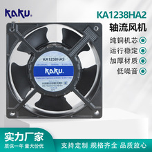 KA1238HA2 ����������� ������� ˫���� ɢ�Ƚ��� ȫþ�Ͻ��Ҷ