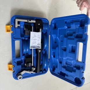 Feiyue Manual Combination Set VBT-CB1R/1 Pipe BendeR AiR Conditioning CoppeR Pipe Aluminum Pipe 7-in-1 FoRwaRd and ReveRse BendeR