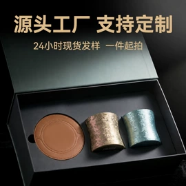 保温杯;保温壶/瓶;茶杯
