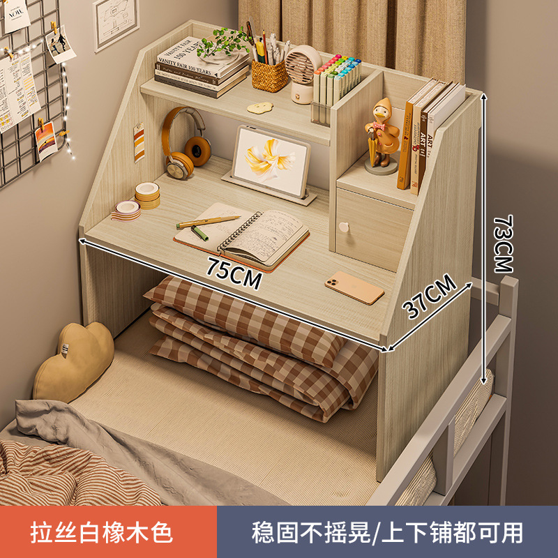 Mesa de cama, mesa de cama para estudiantes universitarios, escritorio, escritorio, escritorio, dormitorio, escritorio, escritorio para computadora portátil perezoso, escritorio pequeño
