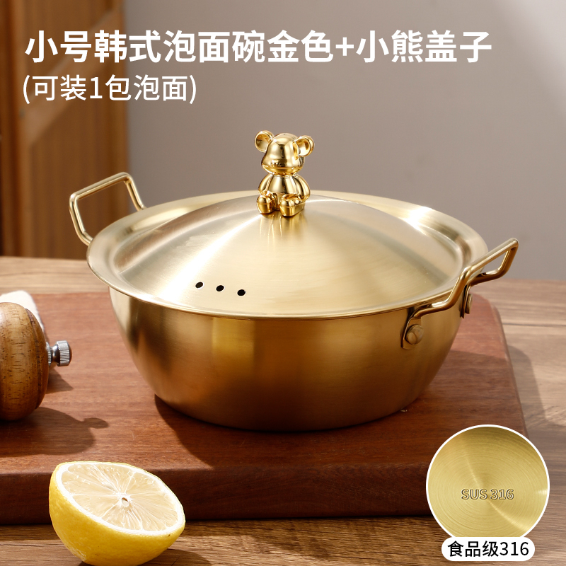 韩式泡面碗316不锈钢大碗带盖家用双耳拌饭碗螺蛳粉汤碗手柄|undefined