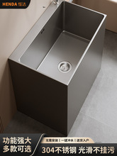 ���P��ϰѳ�ˮ���L�����ϲ��ضղ��ؼ����̨�l���g�����tԺ304