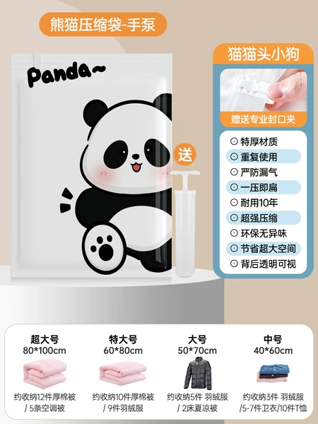 Air pump, set, panda