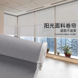 布艺窗帘;布艺窗纱;成品窗帘