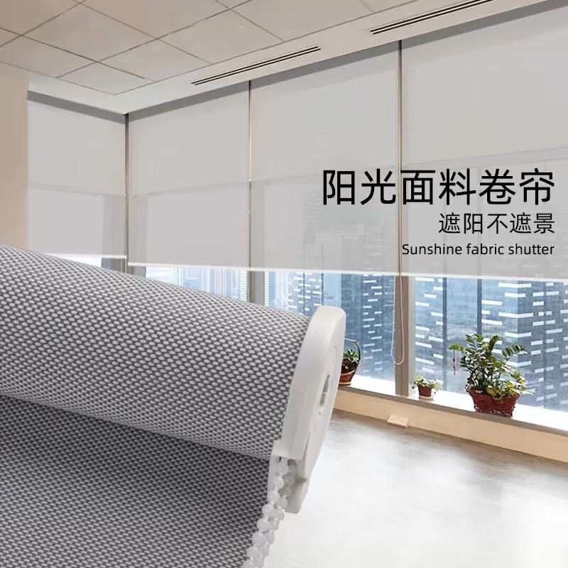 Engineering Flame Retardant Roller Blind Curtains, Environmentally Friendly Sunshine Fabric, Thickeneded Blackout Roller Blinds, Pvc Waterproof and Oil-Proof Adjustable Roller Blinds Engineering Flame Retardant Roller Blind Curtains, Environmentally Friendly Sunshine Fabric, Thickeneded Blackout Roller Blinds, Pvc Waterproof and Oil-Proof Adjustable Roller Blinds