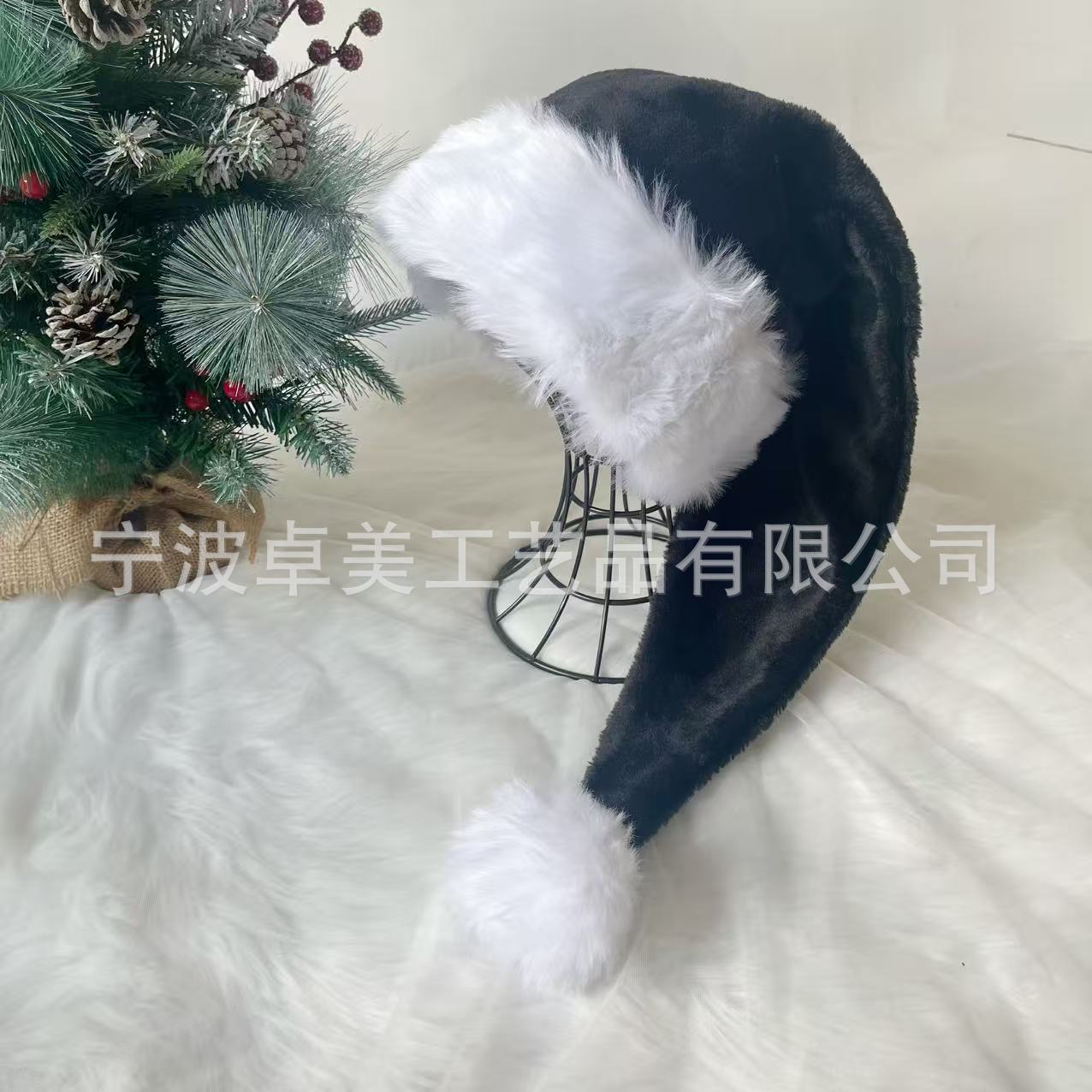 검은 크리스마스 모자 75cm