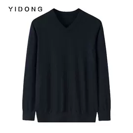 女式羊绒衫;男式羊绒衫;保暖裤