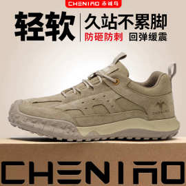 劳保鞋男夏季透气防砸防刺穿工地耐磨软底跨境批发绝缘安全工作鞋