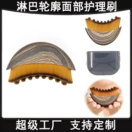 化妆刷、刷包;汽车清洁工具;洁面仪