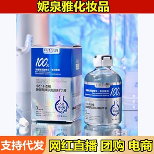 ��ܽ��С���ӝ�s�������؝����׾��AҺ�����̝��沿���A�o�wƷ