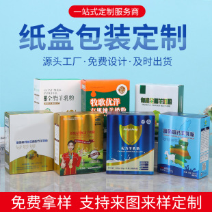 uv��ӡͨ�ü��ЏS�����l��⸲Ĥ���b���Ћ��׃��̷۰��b�YƷ��