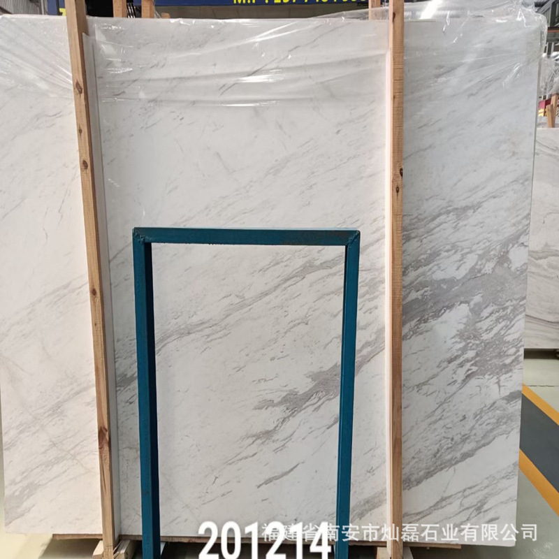 Natural Jazz White Marble Villa Suite Stair Step Windowsill Panel Door Head Stone Shower Room Shaped Stone
