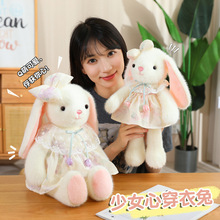 ��Ů�Ĵ����ù����黨ȹ������ë�q��ż�ٽz�L�����ӹ���Ů���Y��