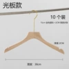 Light board golden circle hook 15CM