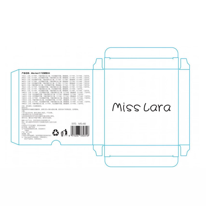 Палетка Miss Lara «Шестнадцать теней», перламутровый эффект, блеск, демонстрационный сценический макияж