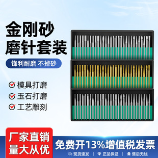 �{�ٽ���ʯĥ�^3mm�Ͻ��ĥ�^����Lĥ�P���ɰĥ��ĥ�Cĥ��