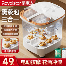 YƷۯB_ͰȫԄ늼ӟa늄ӰĦϴ_ԡP