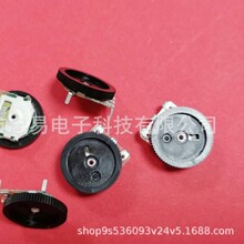 �� ���{������x���x�����С��� �ܱP�λ�� 14MM*2�ܱP�λ��