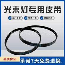 ������ҡͷ��Ƥ��3M-609/612/615/618/621/624/627/630/633Ƥ��
