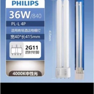 �w����H�͹��ܟ�����ʽ���H��LED24w36W55��18����ɫ4�̨����