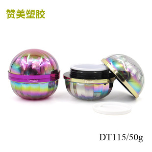 �¿�50g�����߲ʏV��ƿ �A��͸�����yƷ��˪�� ��������˪��ƿ��
