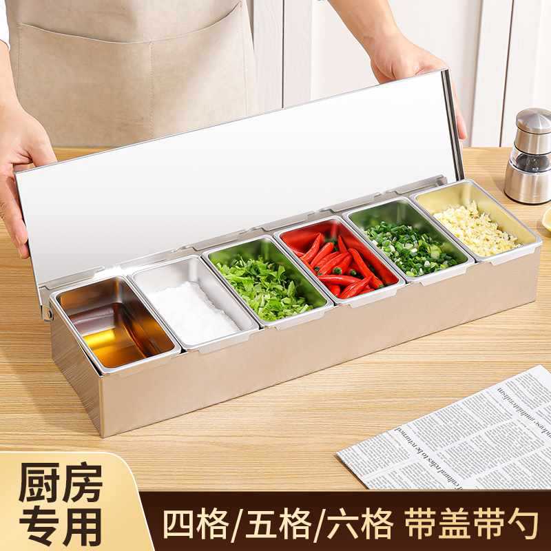 304 stainless steel seasoning box multi -style seasoning box…