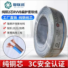 ˼~늾2.5ƽ~оo׾2о1.5 4 6bԴܛ|